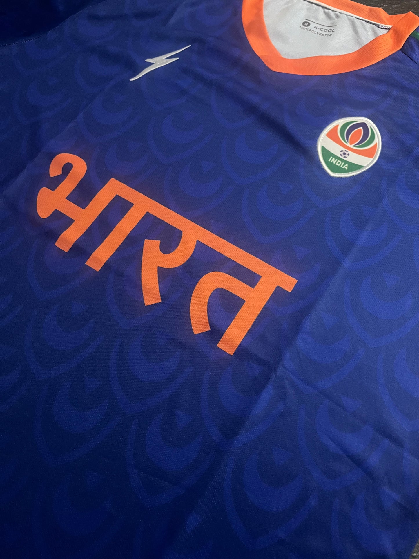 Biladi india football kit